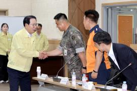 2025년 3분기 괴산군 통합방위협의회 회의(8.13)