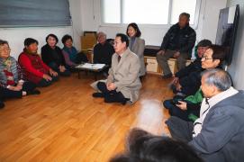 동계(문광면 신기1리, 문법3리, 송평)(12.20.)