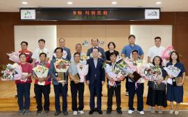 9월 직원조회 표창 수여 (9.1)