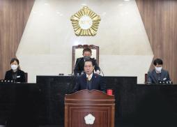 괴산군의회 임시회(군정보고)(1.26.)