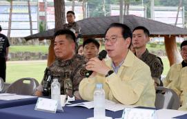 2026년 괴산군 을지연습 실제훈련(2026.08.20)