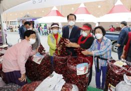 2022괴산고추축제(9.2.~9.4.)