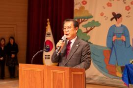 행복한 가정 이루기 합동결혼식(3.11.)