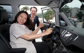 농아인협회 괴산군지회 차량 전달식(8.13)