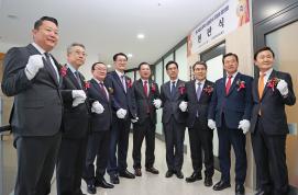 인구감소지역협의회 사무국 개소식(3.18.)