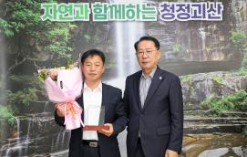 윤기영 청원경찰 명예퇴임식(10.28.)