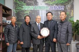 연농찰옥수수 연구소 감사패 전달(11.16.)