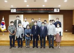 지역사회보장협의체 읍면 협의체 및 실무분과위원 위촉(7.27.)