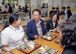 괴산고등학교 방문(6.15.)