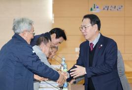 괴산 대표축제 성과보고회(12.16.)