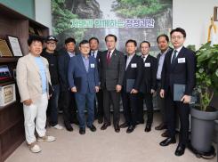 군정자문단 위촉장 수여식(3.31.)