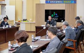 인구감소지역 특례발굴 용역 최종보고회(11.14.)