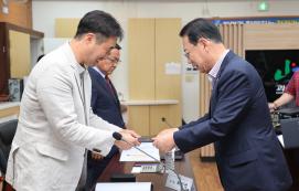 괴산군민대상 심사위원 위촉(9.13.)