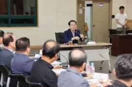 미래발전 계획 G-10 착수보고회(8.21.)