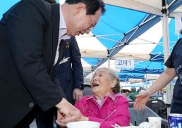 괴산군 소수면 경로 효 잔치 (2025.09.30)