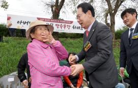 괴산군 칠성면 경로잔치 및 주민화합 한마당 (2025.10.22)