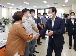 칠성면 순방(7.28.)