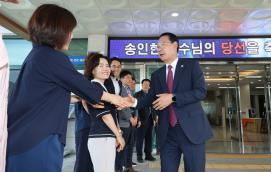 송인헌 괴산군수 업무복귀 (2026.06.04)
