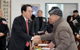 괴산군 칠성면 노인분회장 이취임식 및 총회 (2026.01.23)