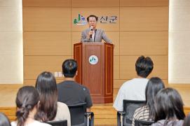 하계 학생 아르바이트 사전교육(7.3.)