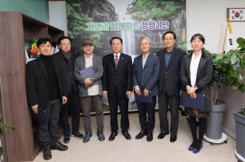 미래전략 정책 자문위원 위촉식(11.29.)