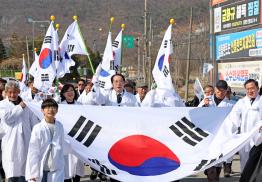 괴산군 소수 독립만세운동 재현 행사 (2026.03.19)