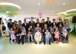 아이사랑꿈터 개소식(4.11.)