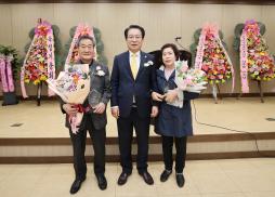 외식업 정기총회(3.16.)