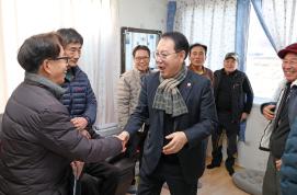 연풍면 진촌마을 동계(12. 5.)