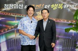 괴산홍보 유튜브 촬영 차 방문한 탤런트 정준호(2026.07.13)