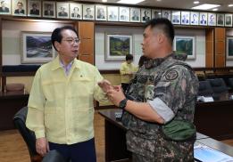2026년 괴산군 을지훈련  전시현안 및 기관장 과제 논의 (2026.08.19)