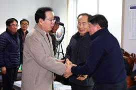 동계(괴산읍 대사, 동부2리, 서부2리)(12.20.)