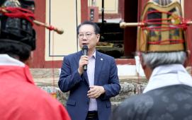 괴산군 청안향교 추계 석전대제 (2025.09.25)