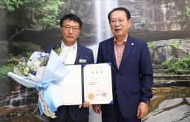 임용장 수여(7.10)