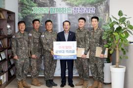 추석맞이 통합방위협의회 격려 (2025.09.23)