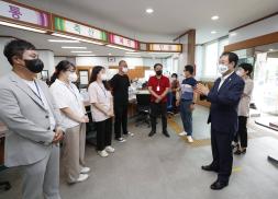 사리면 순방(8.1.)