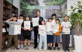 괴산군 사리 지역아동센터 소식지 인터뷰 (2025.10.02)