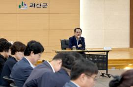 9월 월례간부회의(8.25)