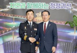 오용래 괴산경찰서장 졉견 (2026.06.11)