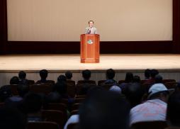 괴산군 위험성 평가 사전교육(4.21.)