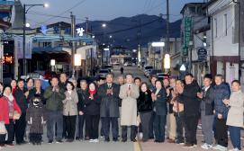 괴산군 불정면 소재지 가로등 점등식 (2025.12.22)