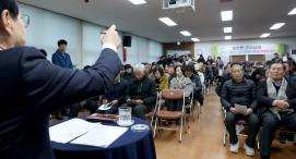 괴산군 청안면 순방 (2026.01.30)