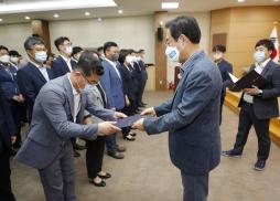 임용장 수여식(7.19.)