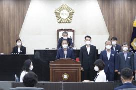괴산군의회 간부소개(7.27.)