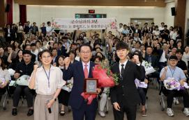 7월 직원조회(7.1.)