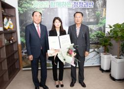사회복지공동모금회 이웃사랑 유공자 시상(10.31.)
