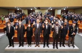 제70주년 재향군인의 날 기념식(10.8.)
