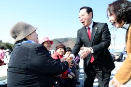 괴산군 청천면 윷놀이 행사 및 노래자랑 (2026.03.20)