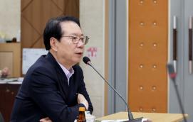 괴산미래비젼 2040 장기발전계획 연구용역 중간보고회 (2025.10.28)