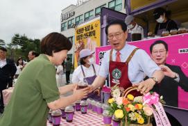 직원격려(출근길 커피 간식차 이벤트)(7.1.)